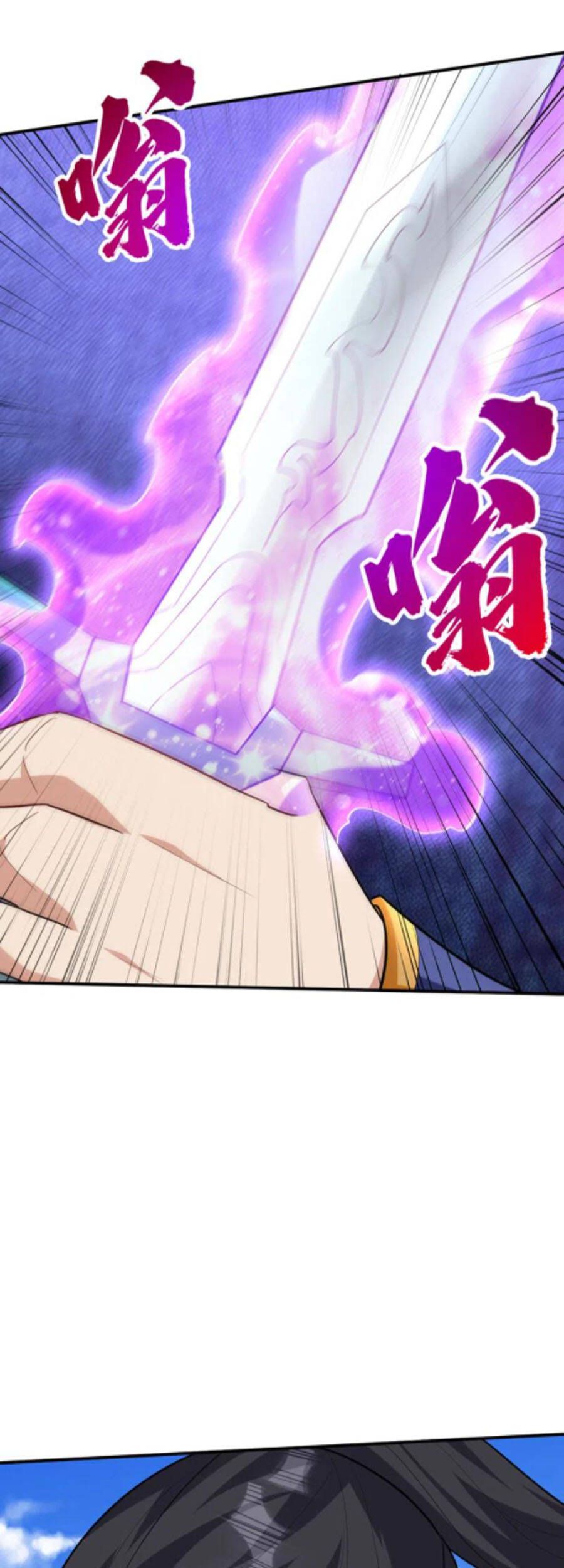 đọc truyện Yêu Giả Vi Vương Chương 295 ảnh 17 tại Thiên Thai Truyện