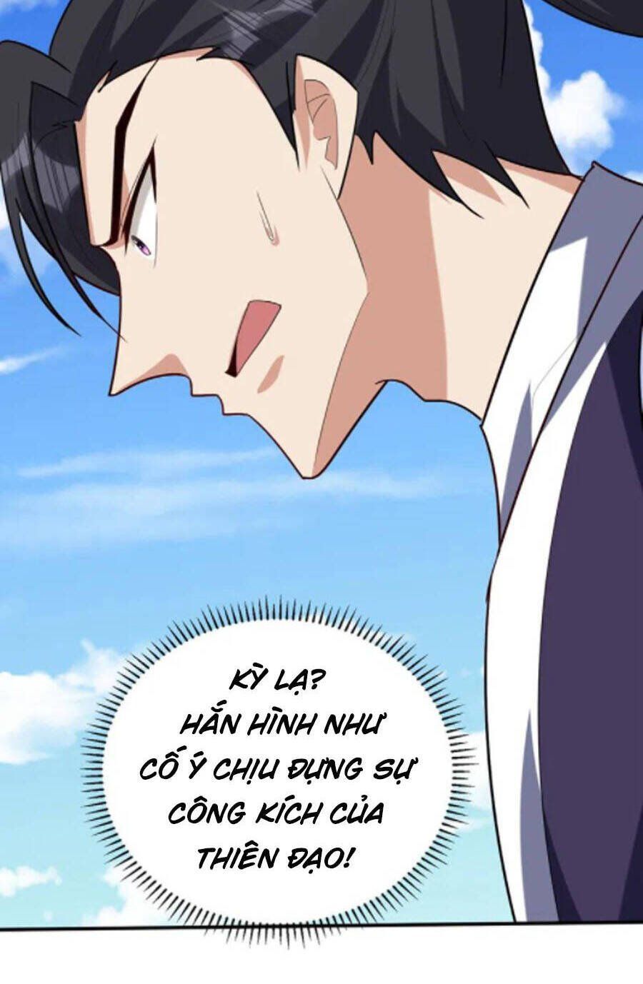 đọc truyện Yêu Giả Vi Vương Chương 295 ảnh 18 tại Thiên Thai Truyện