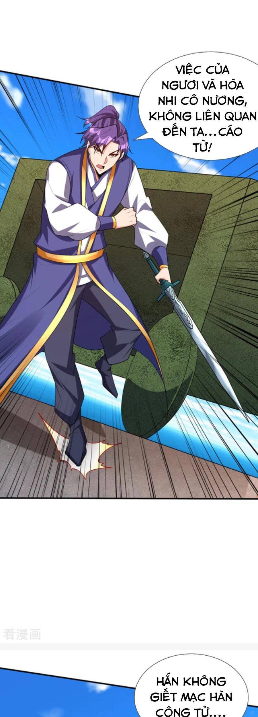 đọc truyện Yêu Giả Vi Vương Chương 295 ảnh 24 tại Thiên Thai Truyện