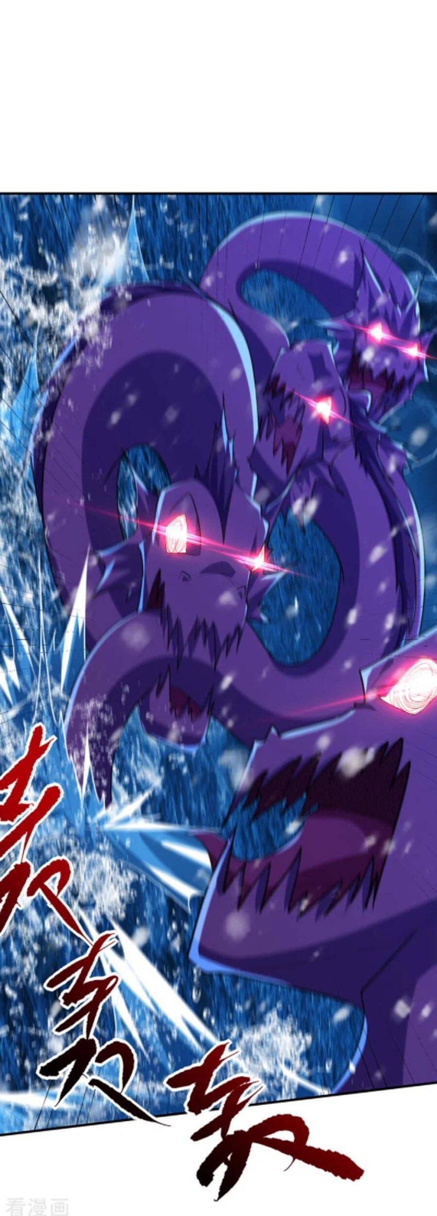 đọc truyện Yêu Giả Vi Vương Chương 295 ảnh 32 tại Thiên Thai Truyện