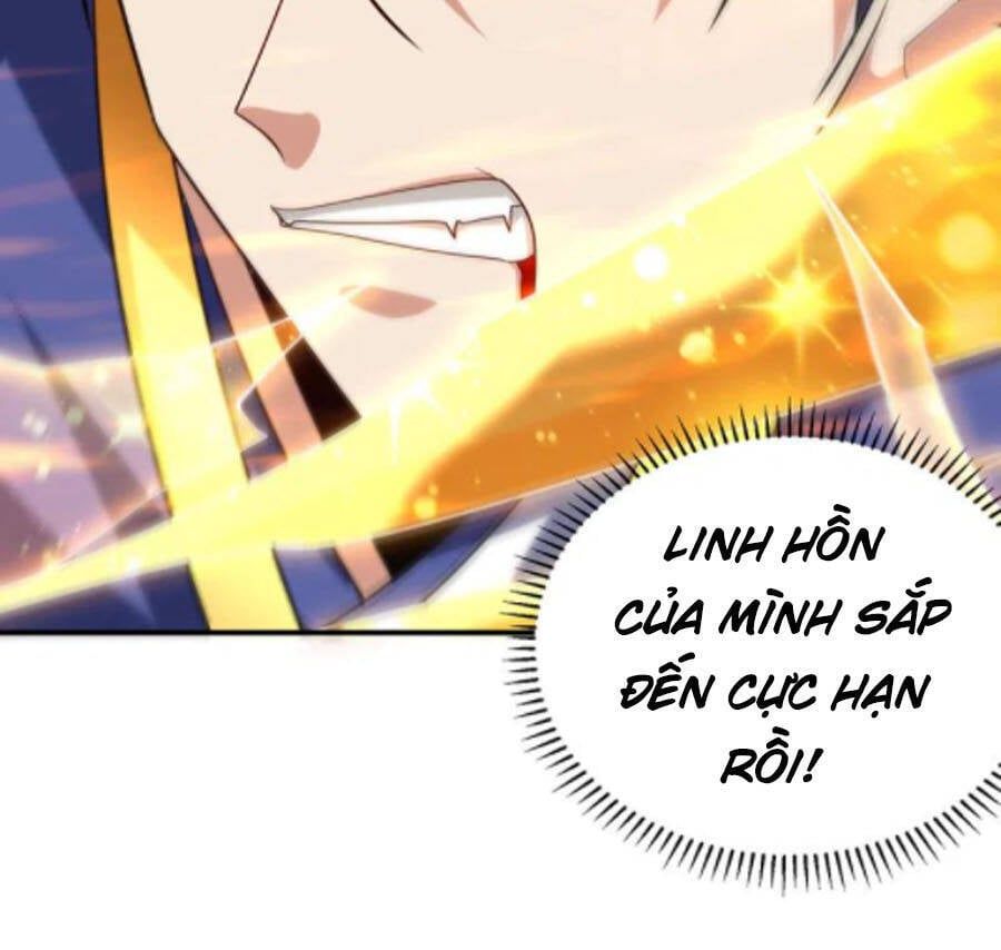 đọc truyện Yêu Giả Vi Vương Chương 296 ảnh 17 tại Thiên Thai Truyện