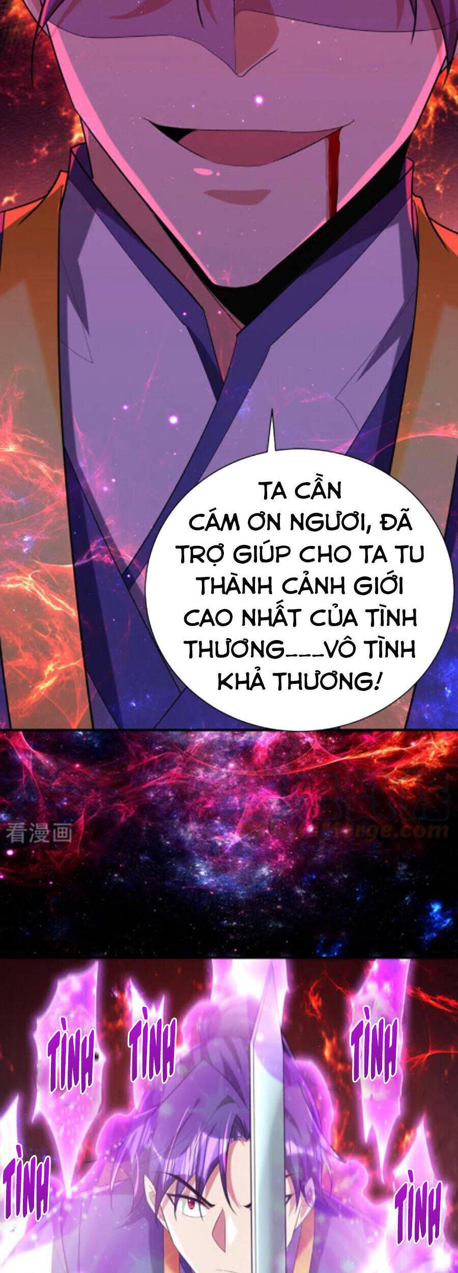 đọc truyện Yêu Giả Vi Vương Chương 296 ảnh 22 tại Thiên Thai Truyện