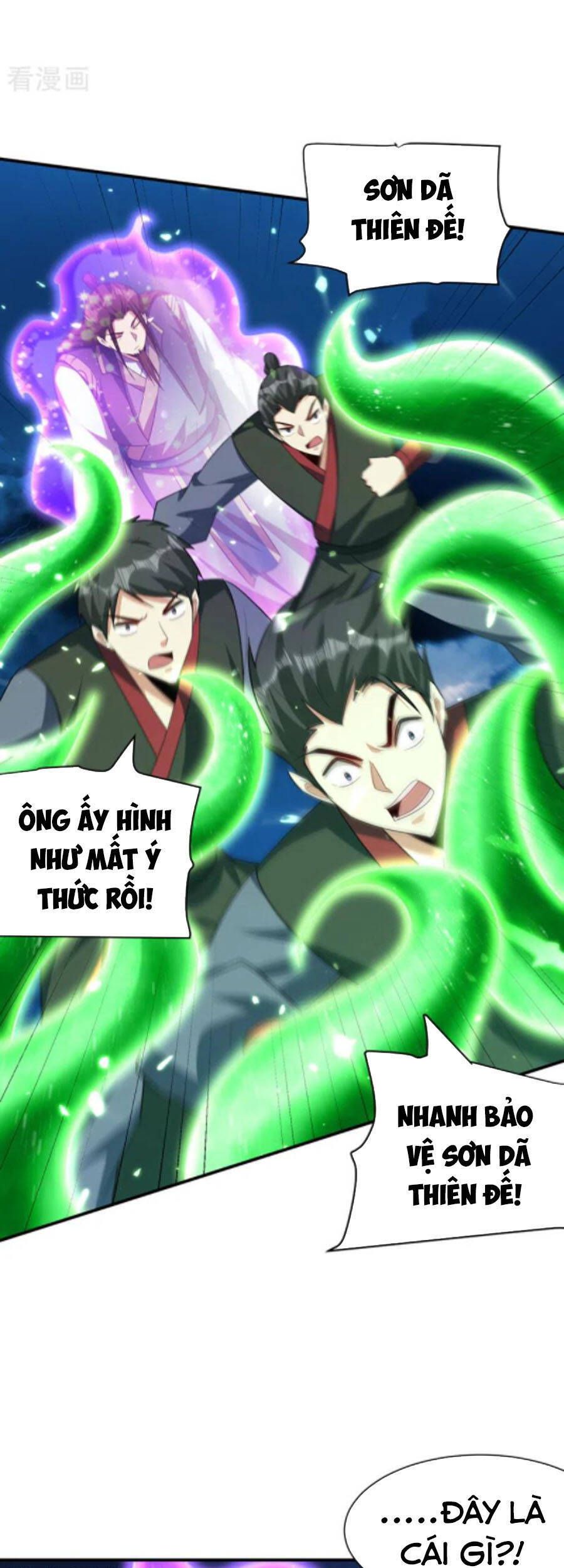 đọc truyện Yêu Giả Vi Vương Chương 296 ảnh 30 tại Thiên Thai Truyện