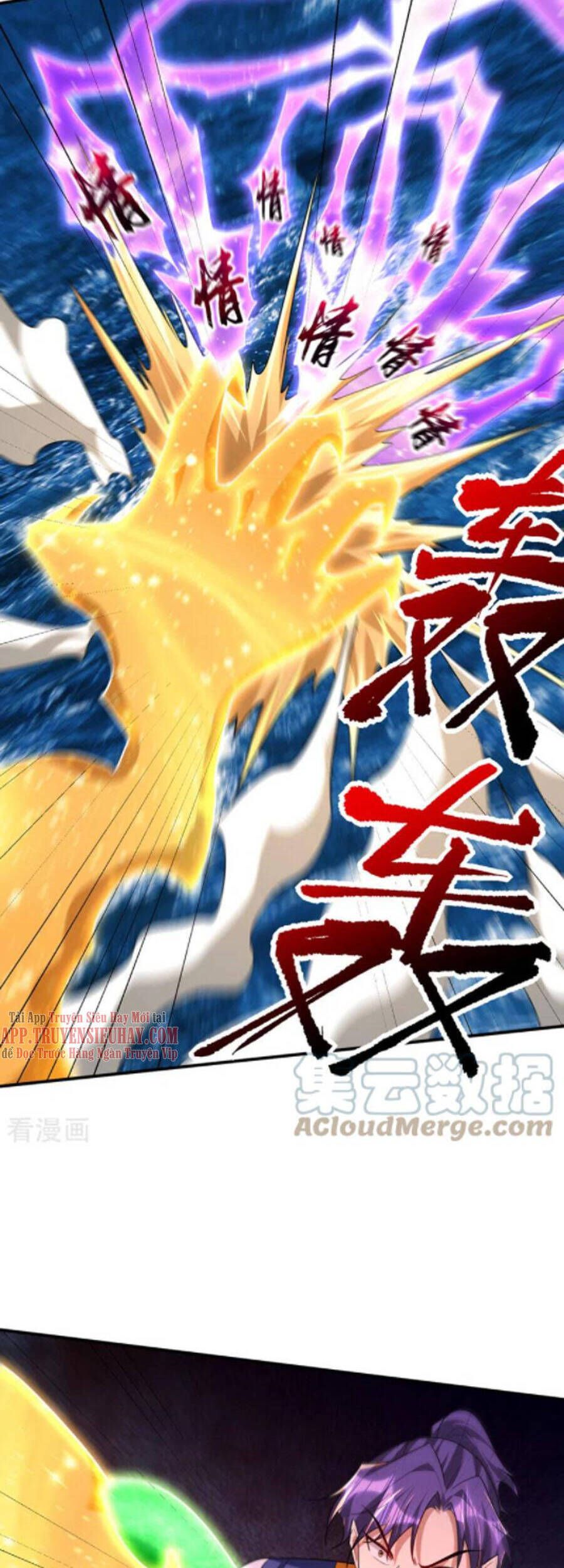 đọc truyện Yêu Giả Vi Vương Chương 296 ảnh 36 tại Thiên Thai Truyện