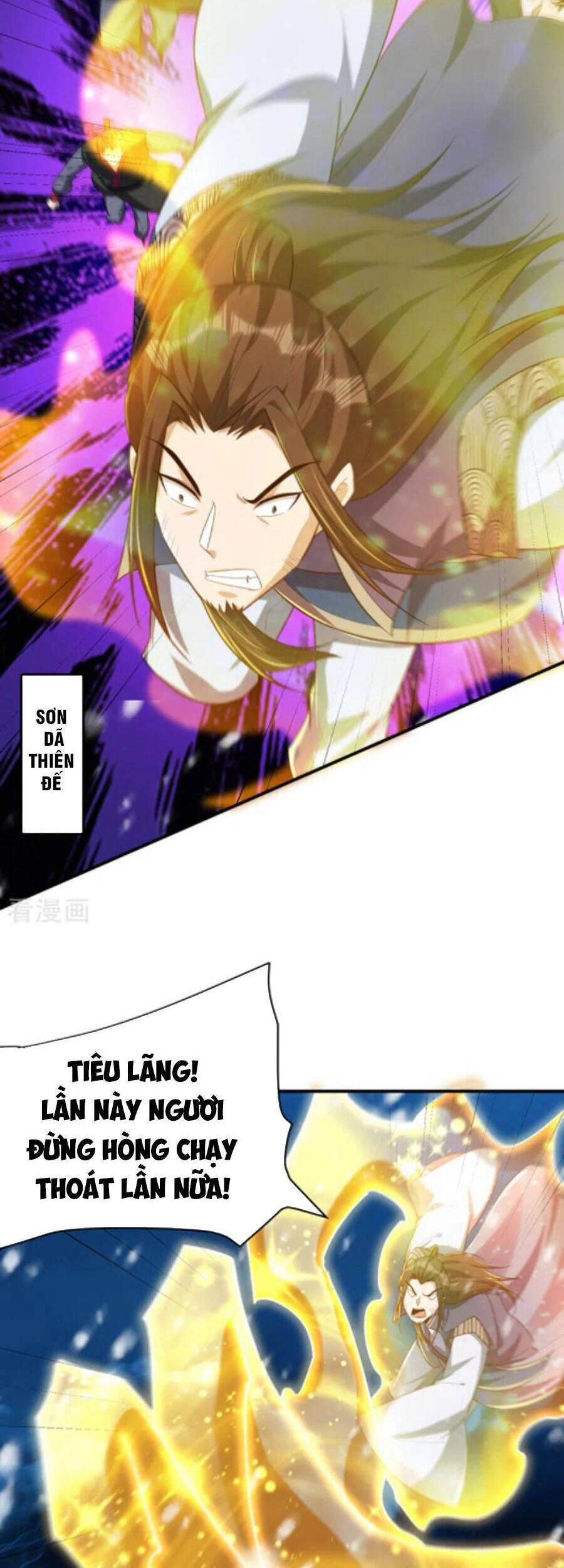 đọc truyện Yêu Giả Vi Vương Chương 296 ảnh 10 tại Thiên Thai Truyện