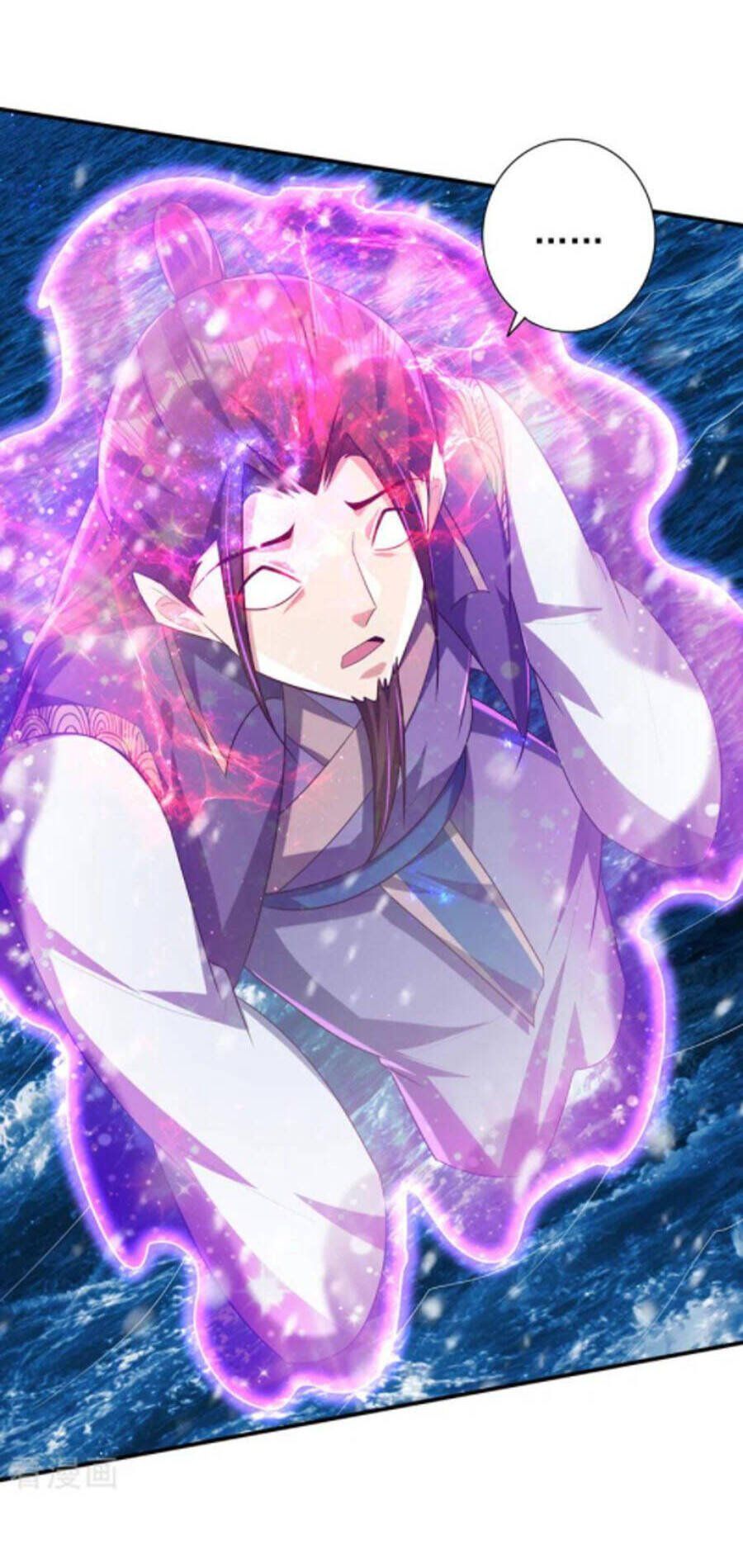 đọc truyện Yêu Giả Vi Vương Chương 297 ảnh 14 tại Thiên Thai Truyện