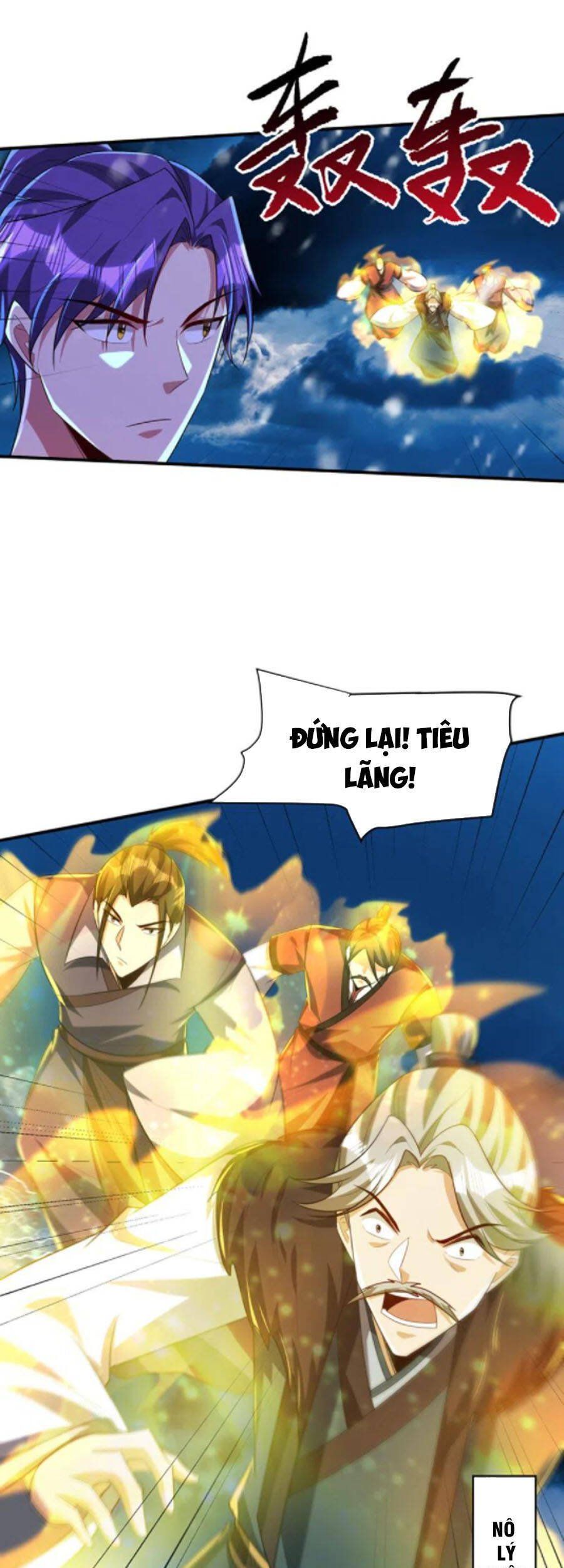 đọc truyện Yêu Giả Vi Vương Chương 297 ảnh 26 tại Thiên Thai Truyện