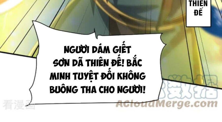 đọc truyện Yêu Giả Vi Vương Chương 297 ảnh 27 tại Thiên Thai Truyện