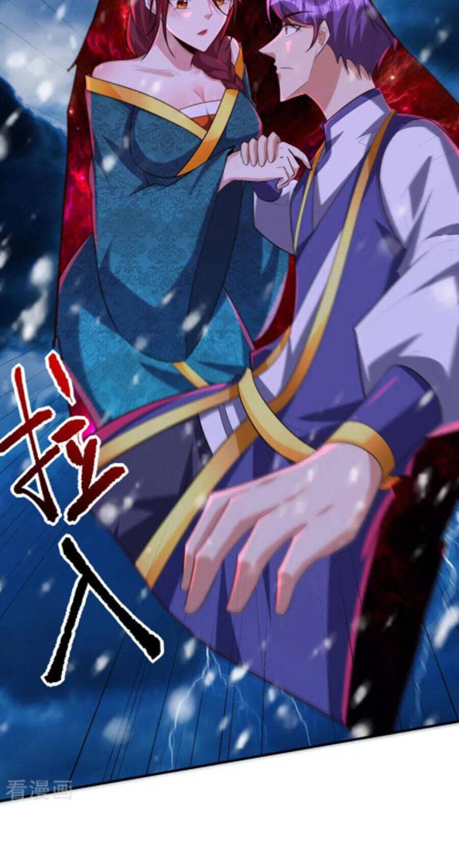 đọc truyện Yêu Giả Vi Vương Chương 297 ảnh 34 tại Thiên Thai Truyện