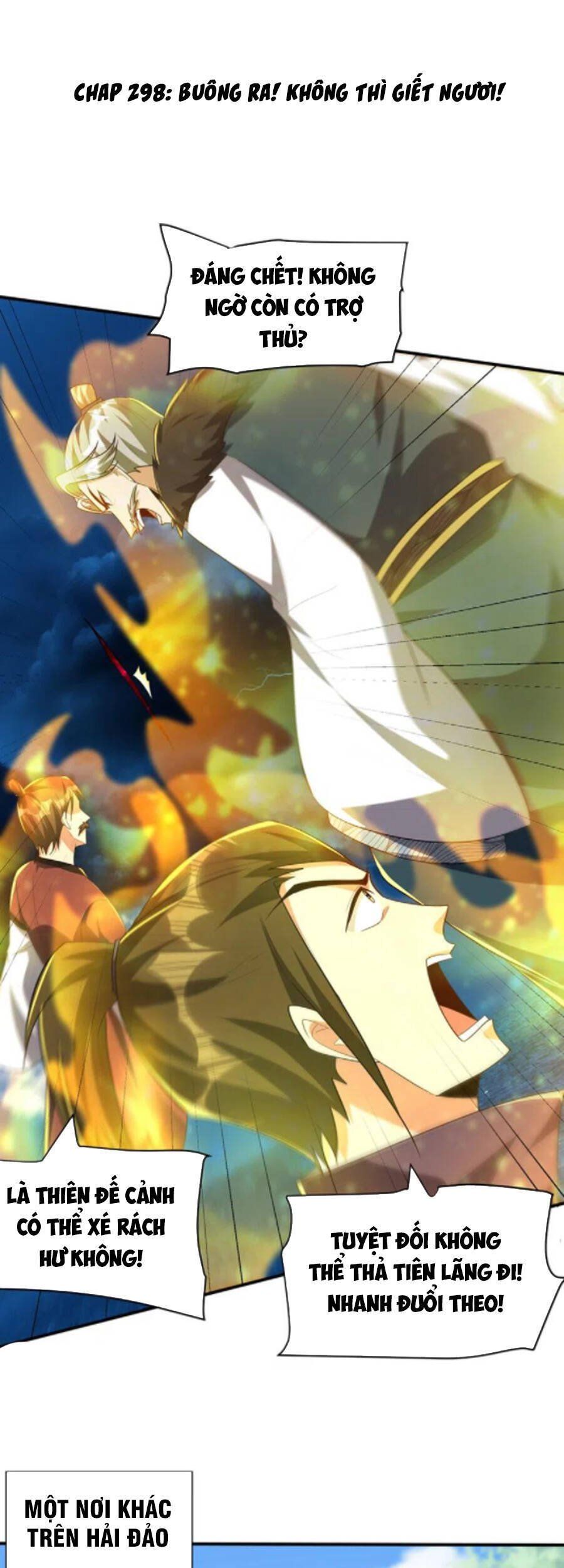 đọc truyện Yêu Giả Vi Vương Chương 298 ảnh 3 tại Thiên Thai Truyện