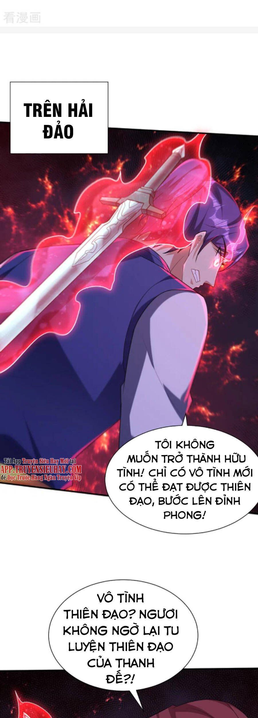 đọc truyện Yêu Giả Vi Vương Chương 298 ảnh 12 tại Thiên Thai Truyện