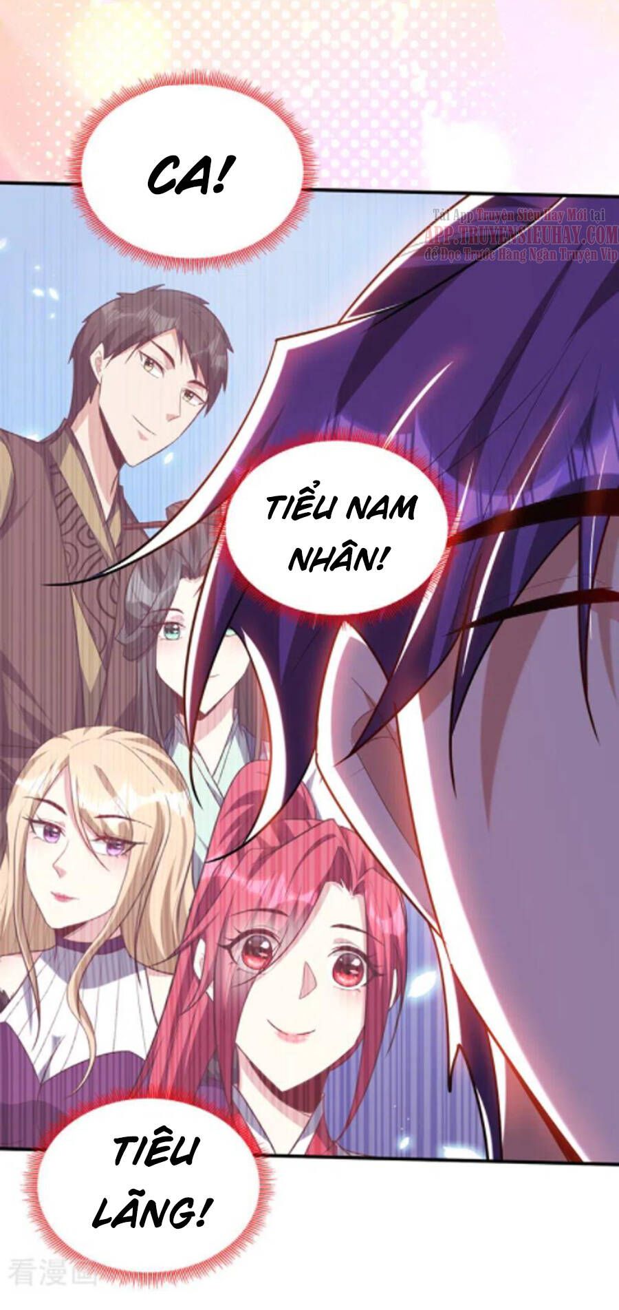 đọc truyện Yêu Giả Vi Vương Chương 298 ảnh 29 tại Thiên Thai Truyện