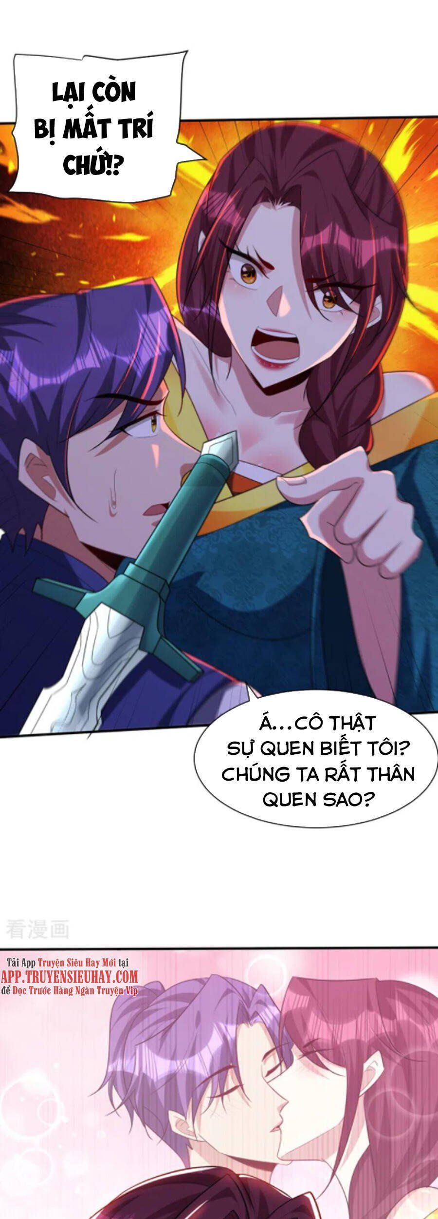 đọc truyện Yêu Giả Vi Vương Chương 298 ảnh 5 tại Thiên Thai Truyện