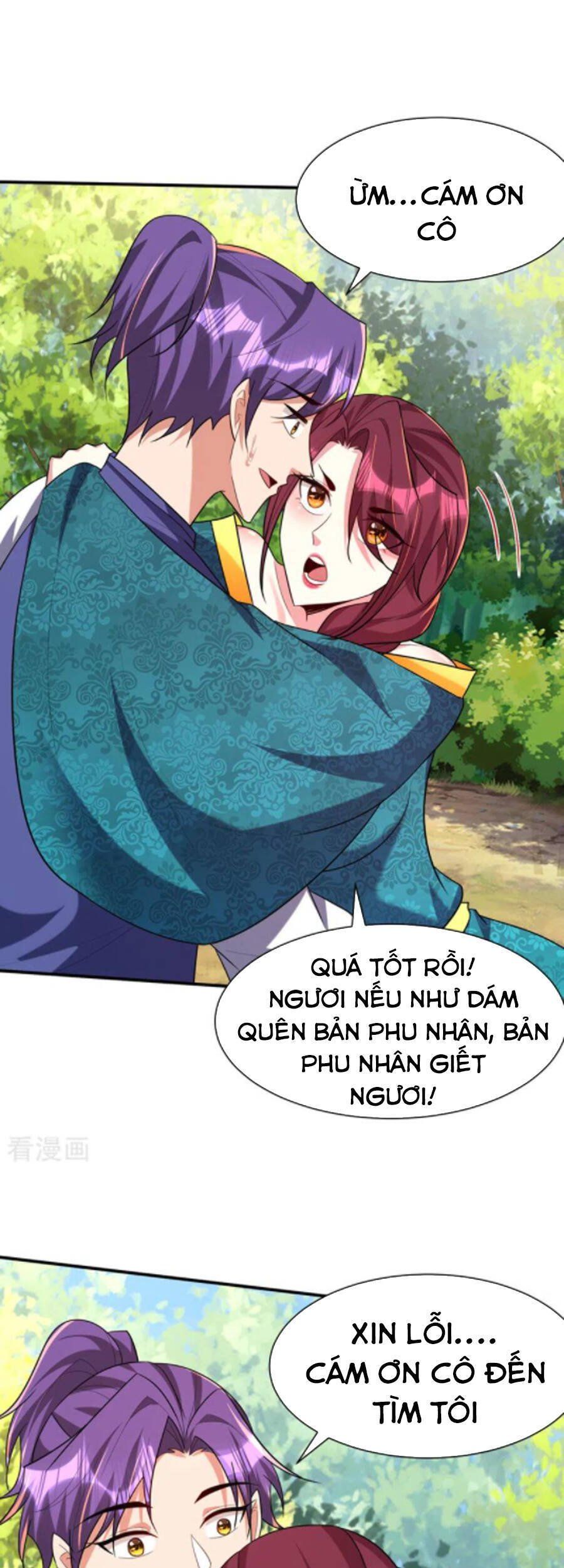 đọc truyện Yêu Giả Vi Vương Chương 298 ảnh 32 tại Thiên Thai Truyện