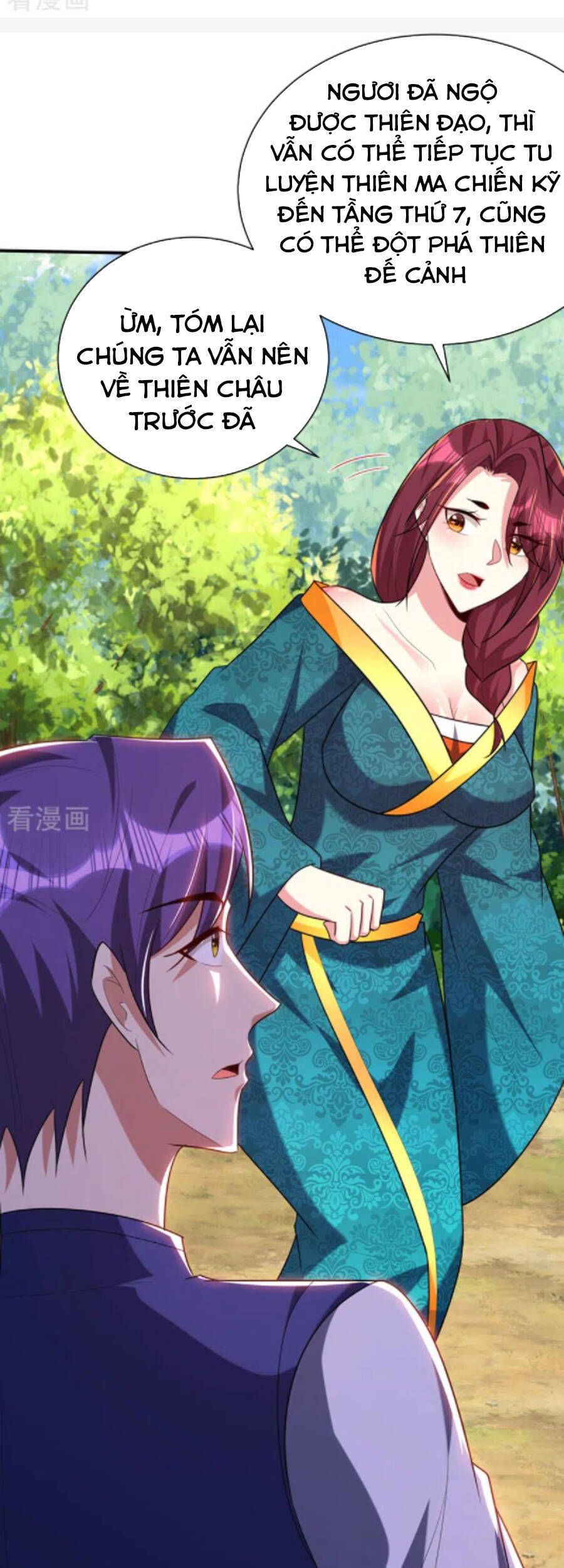 đọc truyện Yêu Giả Vi Vương Chương 298 ảnh 37 tại Thiên Thai Truyện