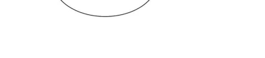 đọc truyện Yêu Giả Vi Vương Chương 298 ảnh 11 tại Thiên Thai Truyện