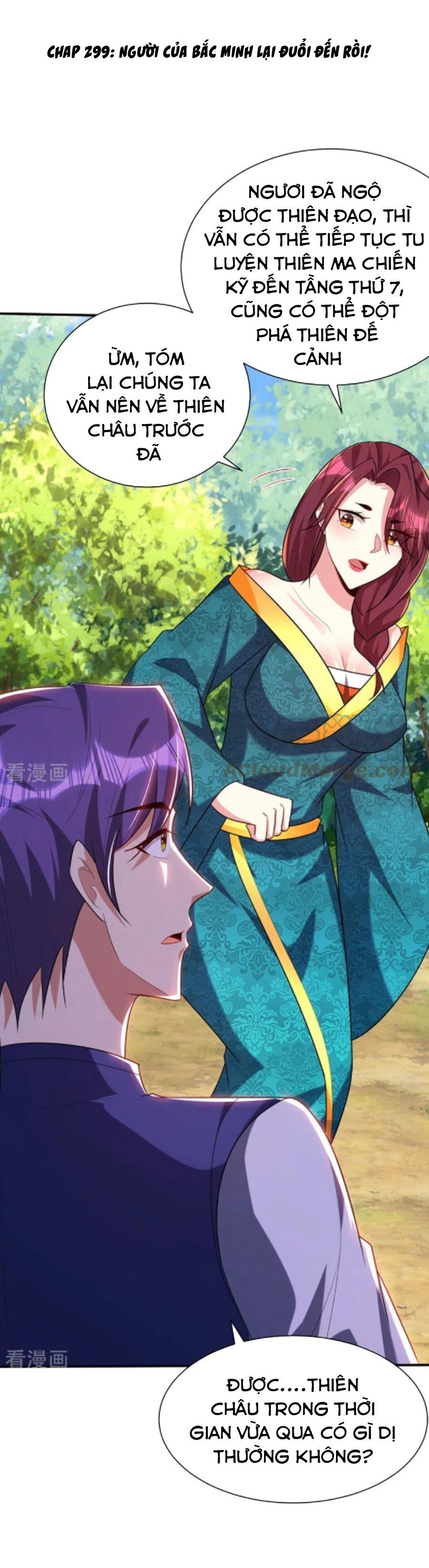 đọc truyện Yêu Giả Vi Vương Chương 299 ảnh 3 tại Thiên Thai Truyện