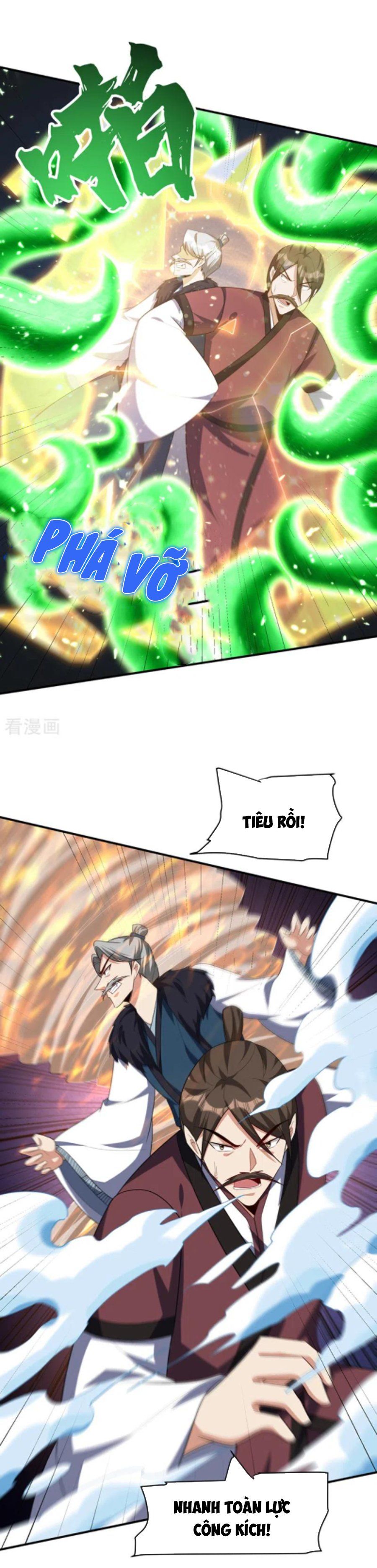 đọc truyện Yêu Giả Vi Vương Chương 299 ảnh 12 tại Thiên Thai Truyện