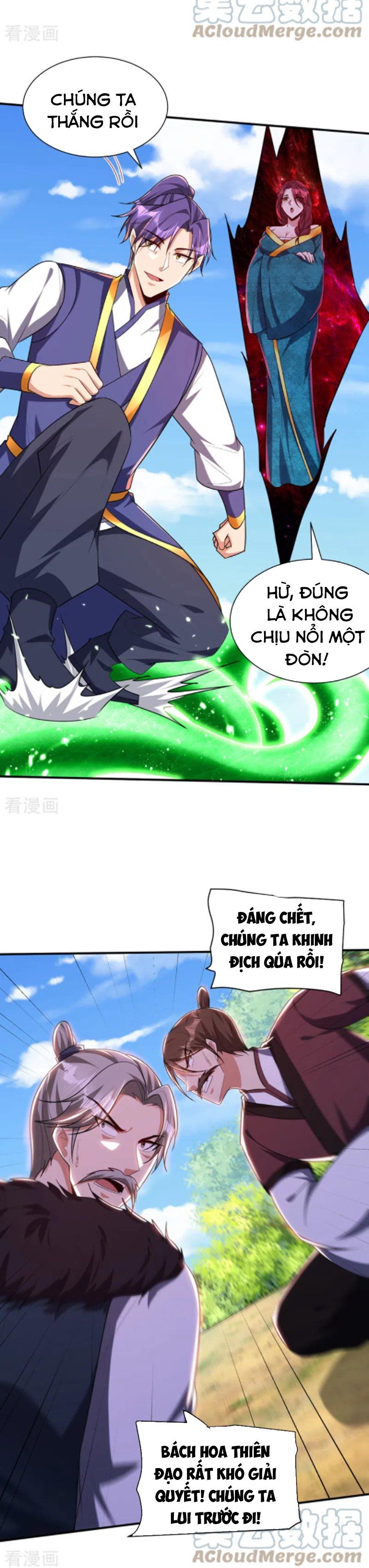 đọc truyện Yêu Giả Vi Vương Chương 299 ảnh 15 tại Thiên Thai Truyện