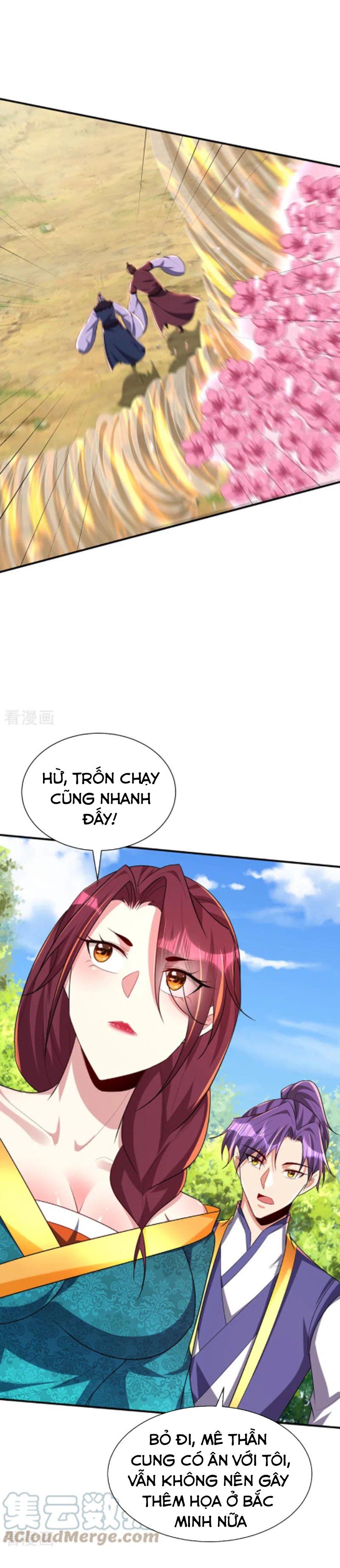 đọc truyện Yêu Giả Vi Vương Chương 299 ảnh 17 tại Thiên Thai Truyện