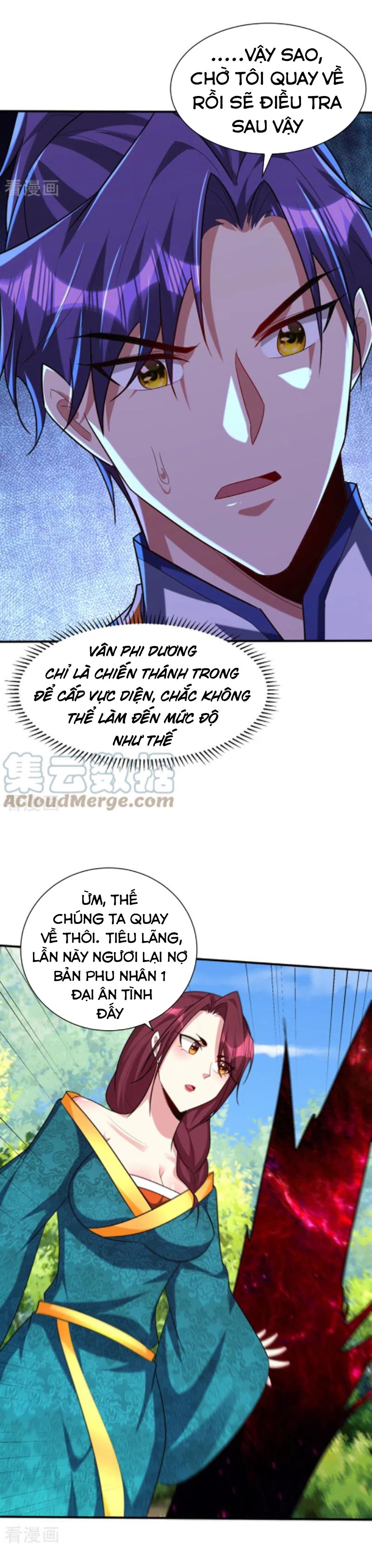 đọc truyện Yêu Giả Vi Vương Chương 299 ảnh 5 tại Thiên Thai Truyện