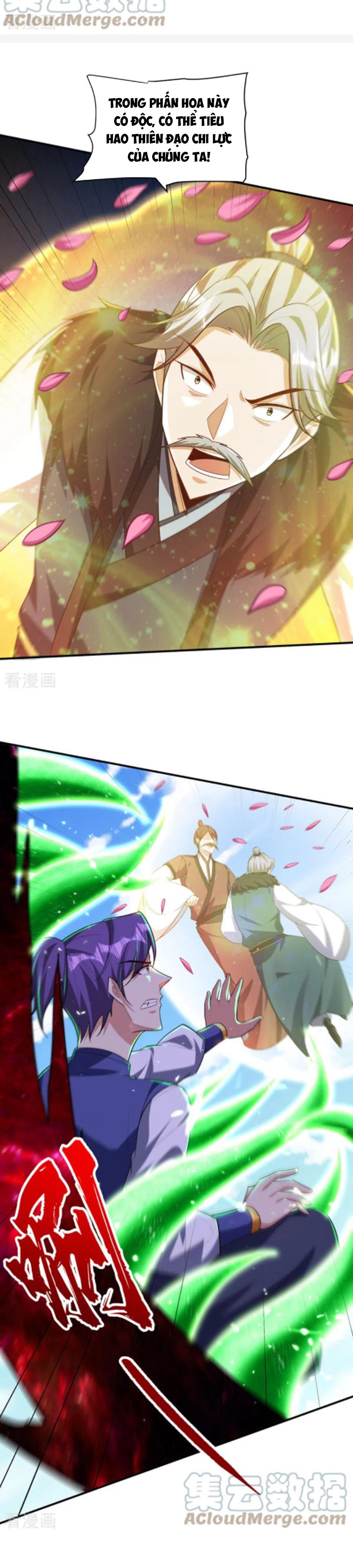 đọc truyện Yêu Giả Vi Vương Chương 299 ảnh 11 tại Thiên Thai Truyện