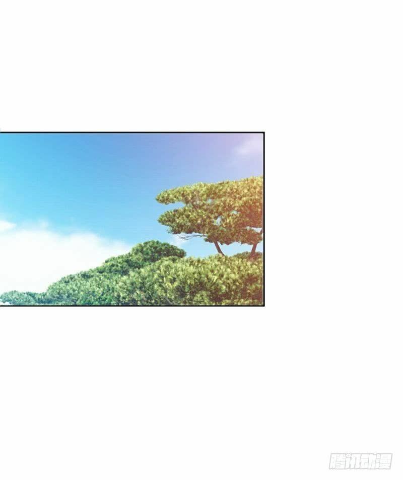 đọc truyện Yêu Giả Vi Vương Chương 3 ảnh 14 tại Thiên Thai Truyện