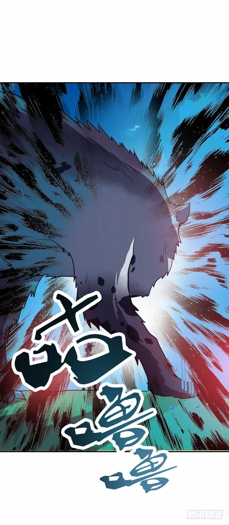 đọc truyện Yêu Giả Vi Vương Chương 3 ảnh 21 tại Thiên Thai Truyện