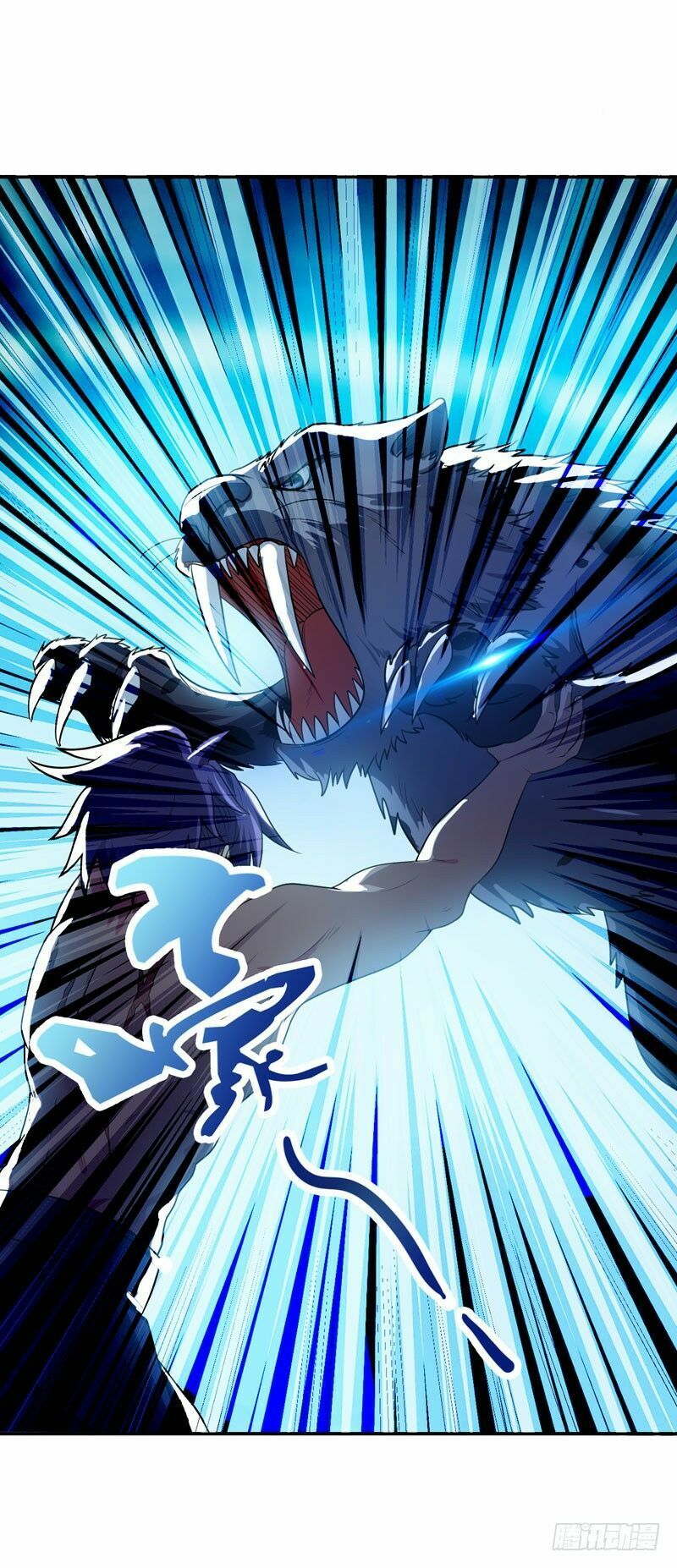 đọc truyện Yêu Giả Vi Vương Chương 3 ảnh 24 tại Thiên Thai Truyện