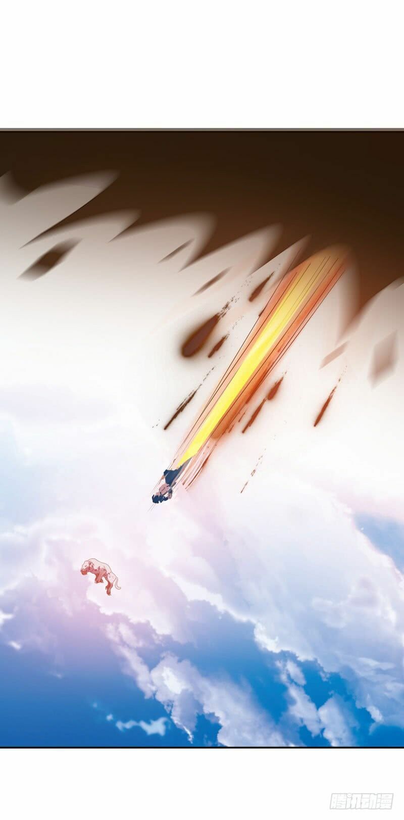 đọc truyện Yêu Giả Vi Vương Chương 3 ảnh 38 tại Thiên Thai Truyện