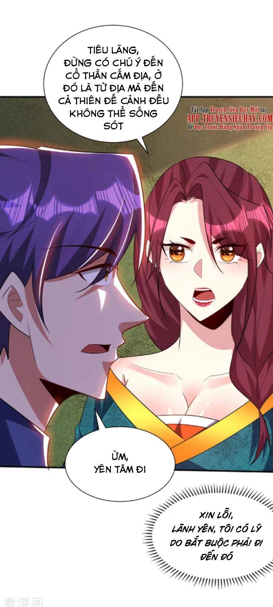 đọc truyện Yêu Giả Vi Vương Chương 300 ảnh 16 tại Thiên Thai Truyện