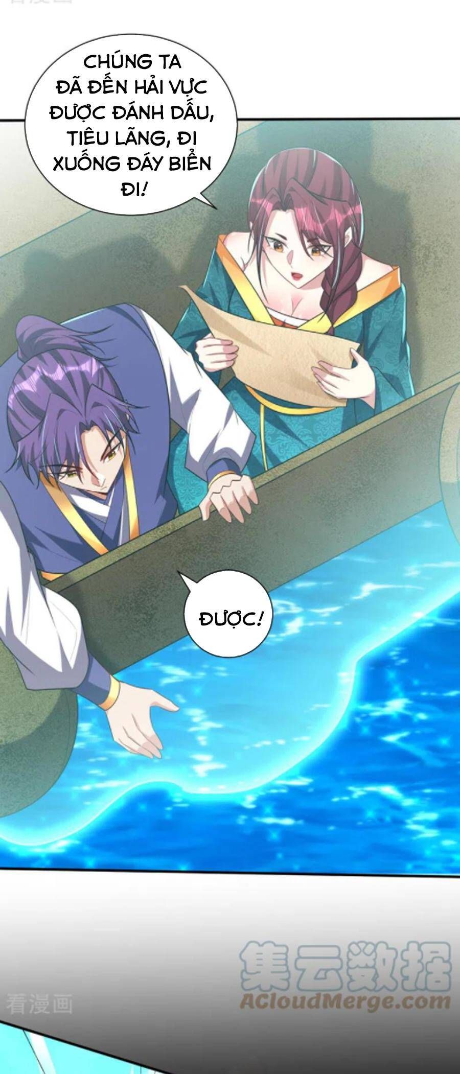 đọc truyện Yêu Giả Vi Vương Chương 300 ảnh 17 tại Thiên Thai Truyện