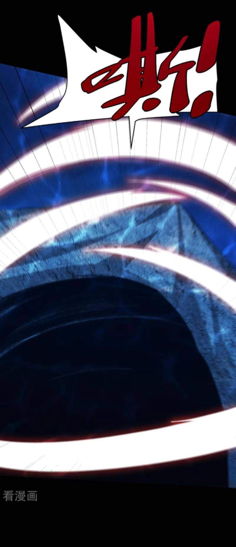 đọc truyện Yêu Giả Vi Vương Chương 300 ảnh 20 tại Thiên Thai Truyện