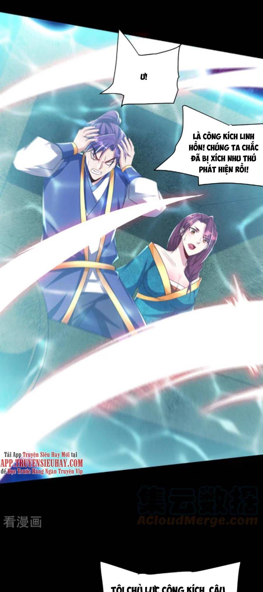 đọc truyện Yêu Giả Vi Vương Chương 300 ảnh 21 tại Thiên Thai Truyện