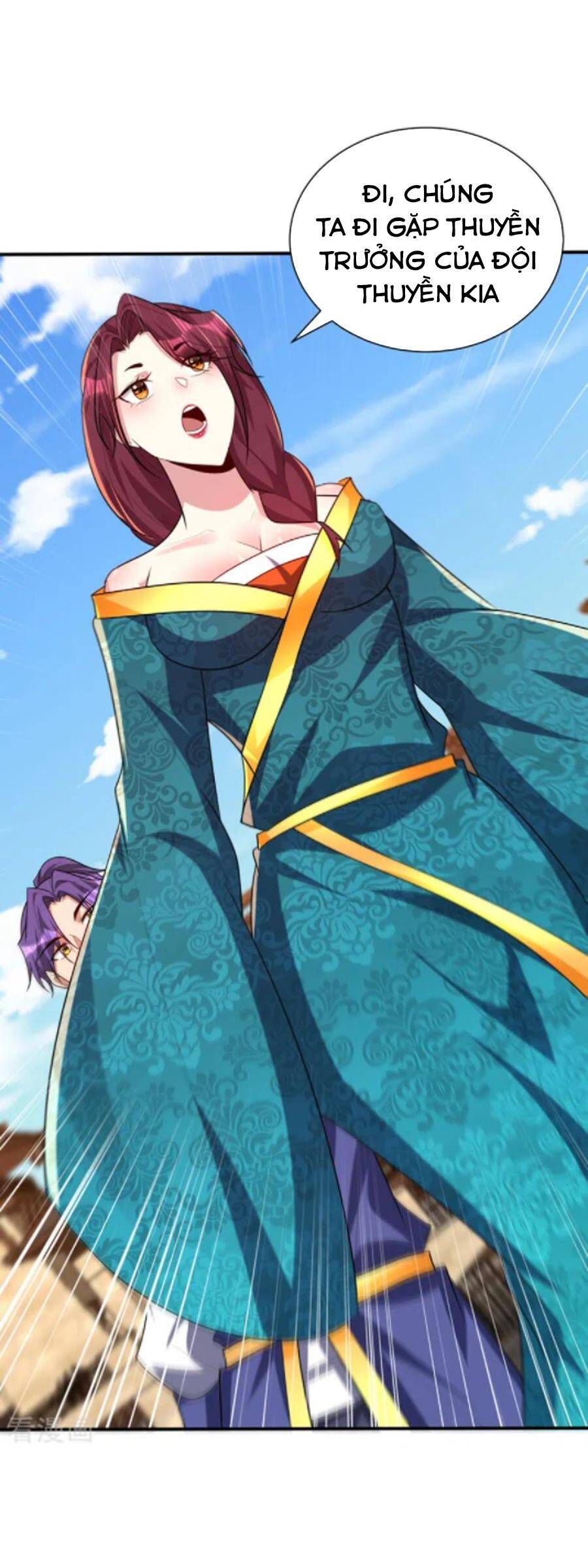 đọc truyện Yêu Giả Vi Vương Chương 300 ảnh 4 tại Thiên Thai Truyện