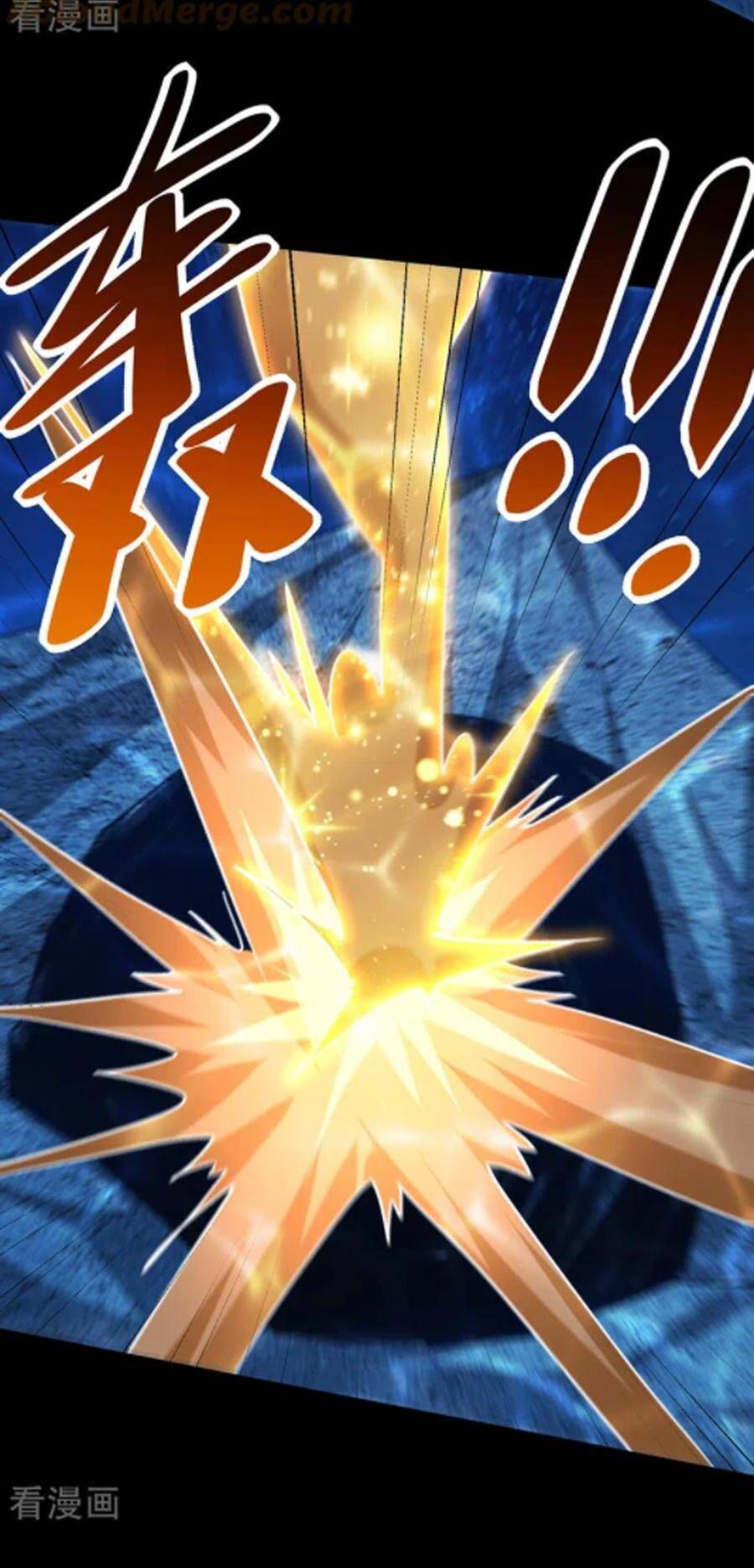 đọc truyện Yêu Giả Vi Vương Chương 300 ảnh 24 tại Thiên Thai Truyện