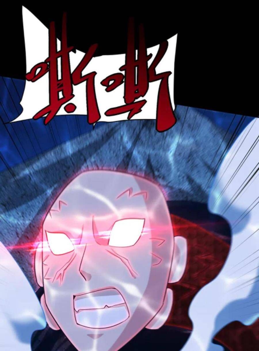 đọc truyện Yêu Giả Vi Vương Chương 300 ảnh 25 tại Thiên Thai Truyện