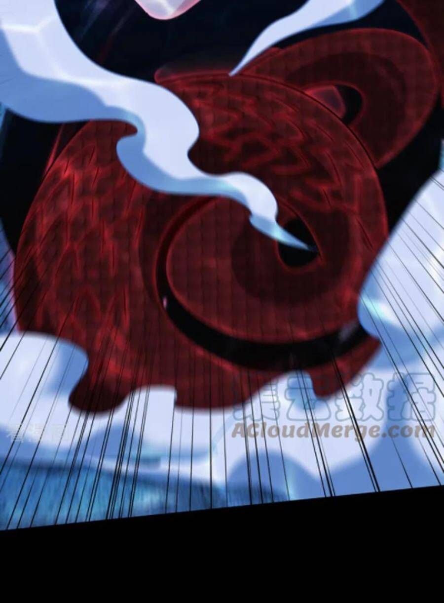 đọc truyện Yêu Giả Vi Vương Chương 300 ảnh 26 tại Thiên Thai Truyện