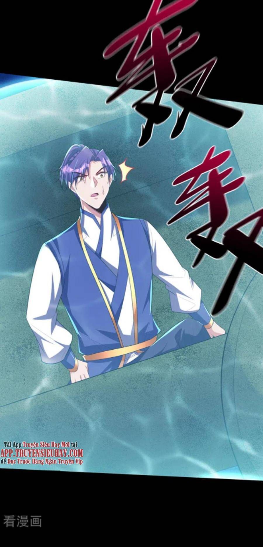 đọc truyện Yêu Giả Vi Vương Chương 300 ảnh 39 tại Thiên Thai Truyện