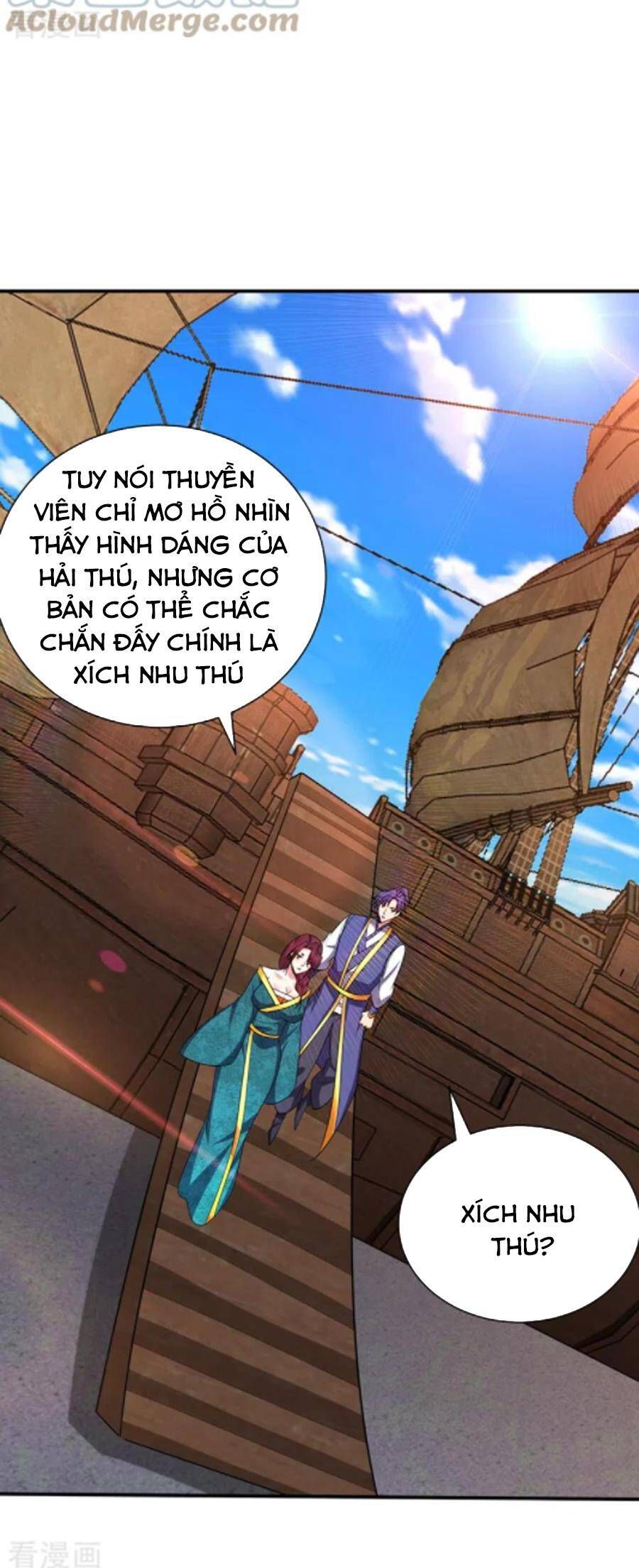 đọc truyện Yêu Giả Vi Vương Chương 300 ảnh 8 tại Thiên Thai Truyện