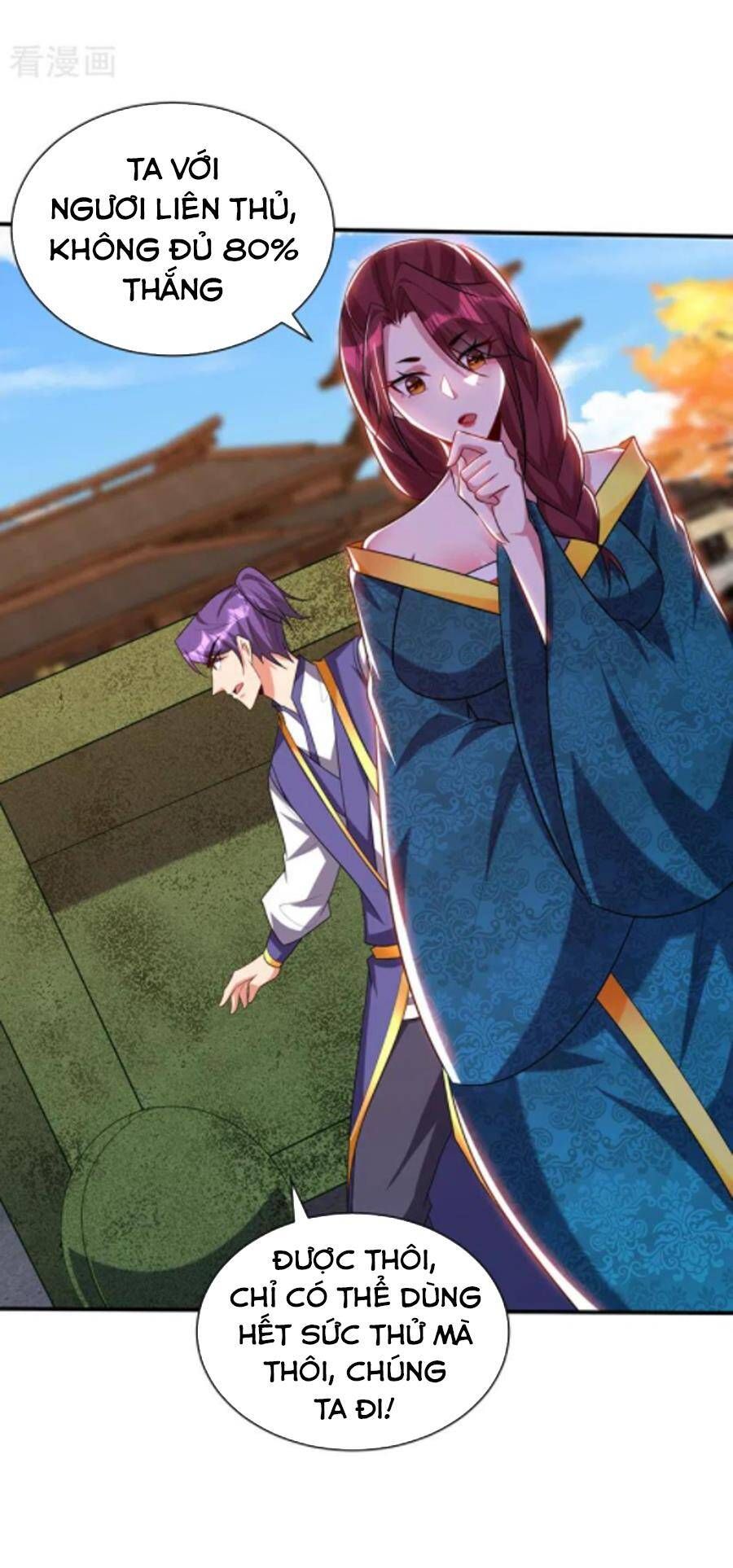 đọc truyện Yêu Giả Vi Vương Chương 300 ảnh 11 tại Thiên Thai Truyện