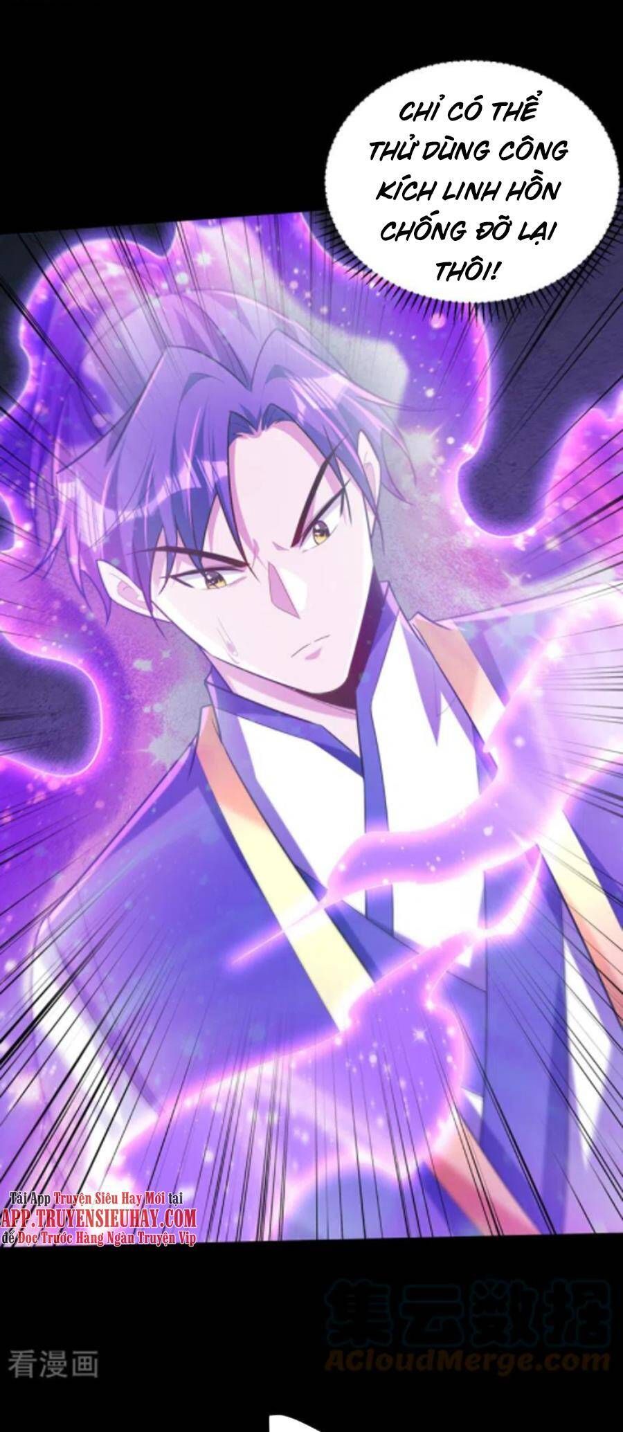 đọc truyện Yêu Giả Vi Vương Chương 301 ảnh 15 tại Thiên Thai Truyện