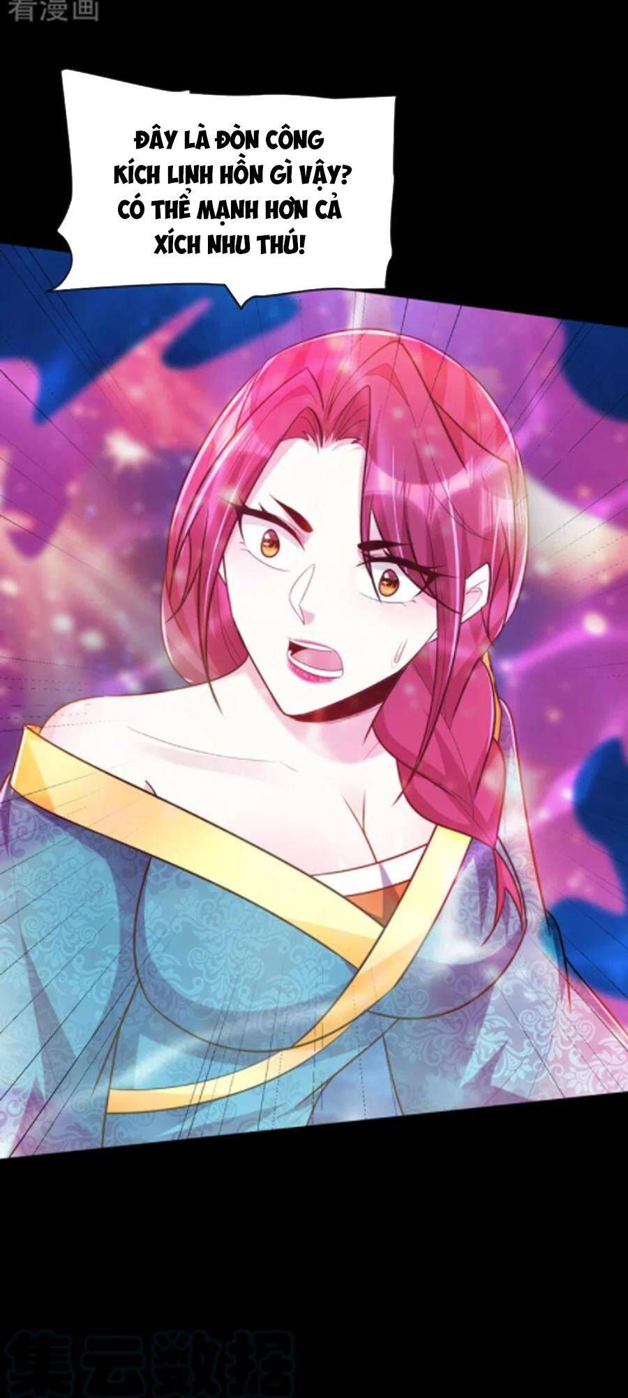 đọc truyện Yêu Giả Vi Vương Chương 301 ảnh 19 tại Thiên Thai Truyện