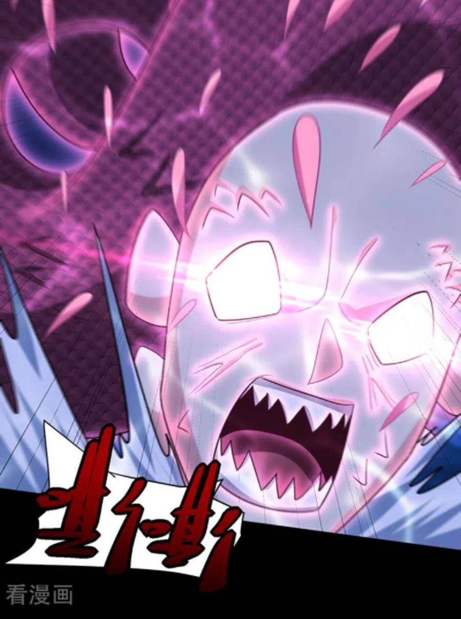 đọc truyện Yêu Giả Vi Vương Chương 301 ảnh 28 tại Thiên Thai Truyện