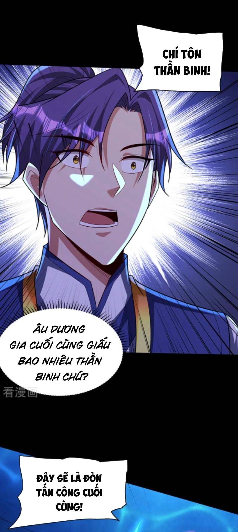 đọc truyện Yêu Giả Vi Vương Chương 301 ảnh 31 tại Thiên Thai Truyện