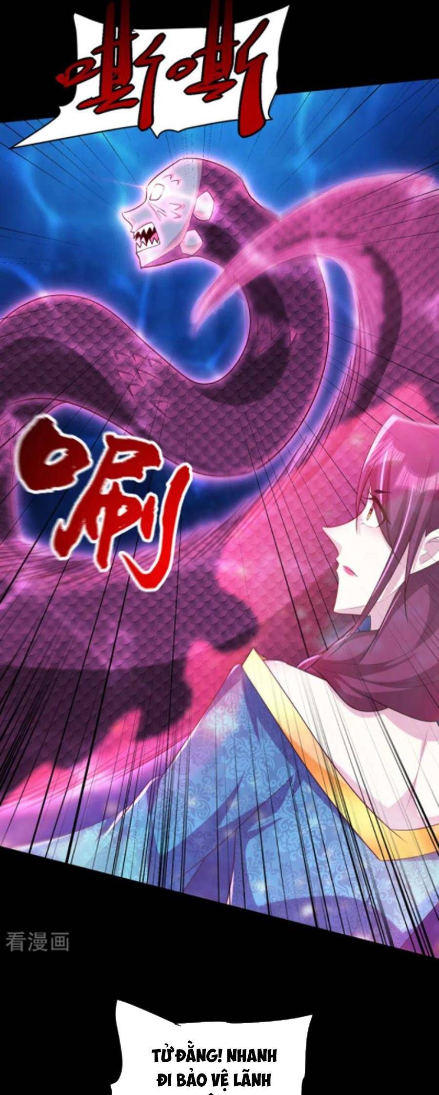 đọc truyện Yêu Giả Vi Vương Chương 301 ảnh 5 tại Thiên Thai Truyện