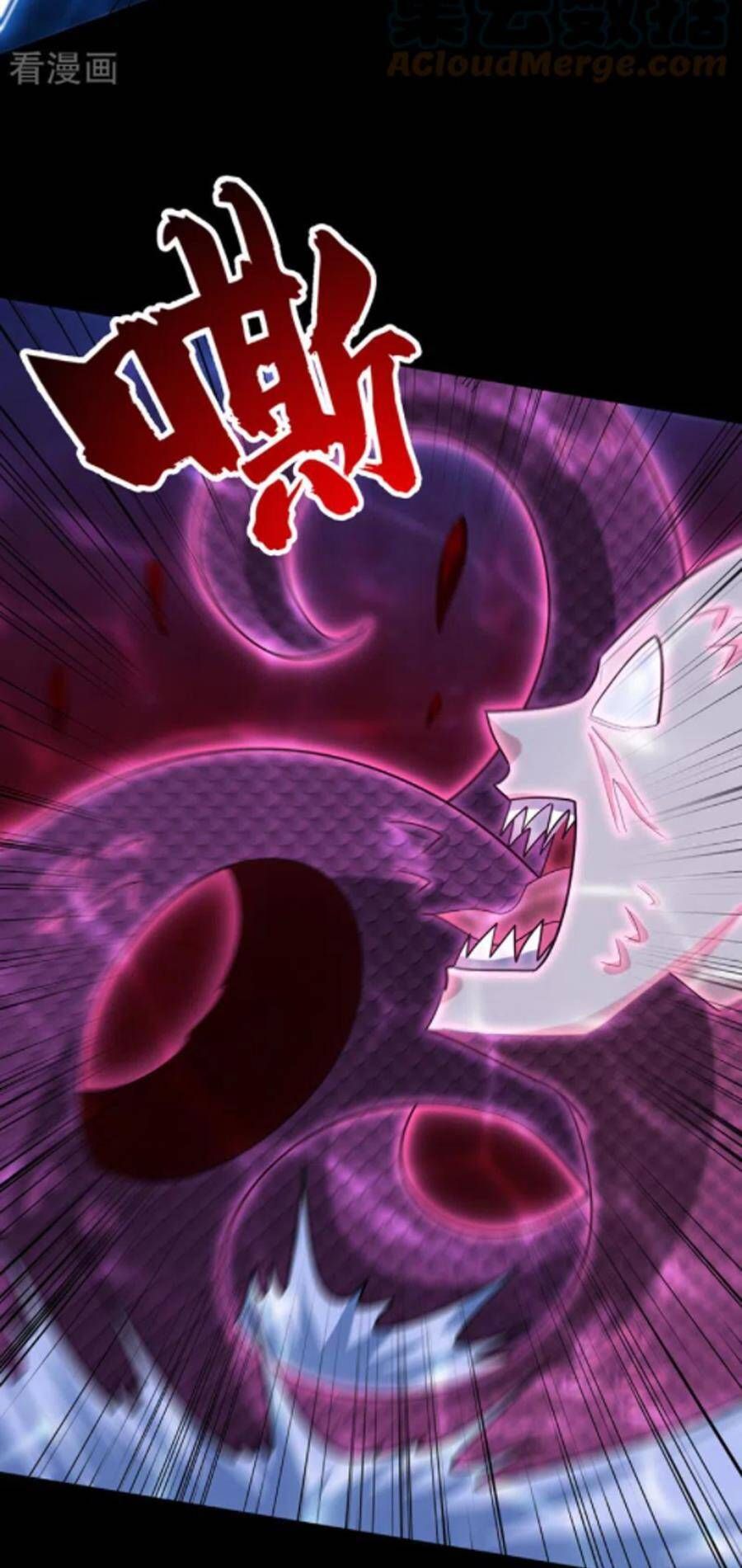 đọc truyện Yêu Giả Vi Vương Chương 301 ảnh 34 tại Thiên Thai Truyện