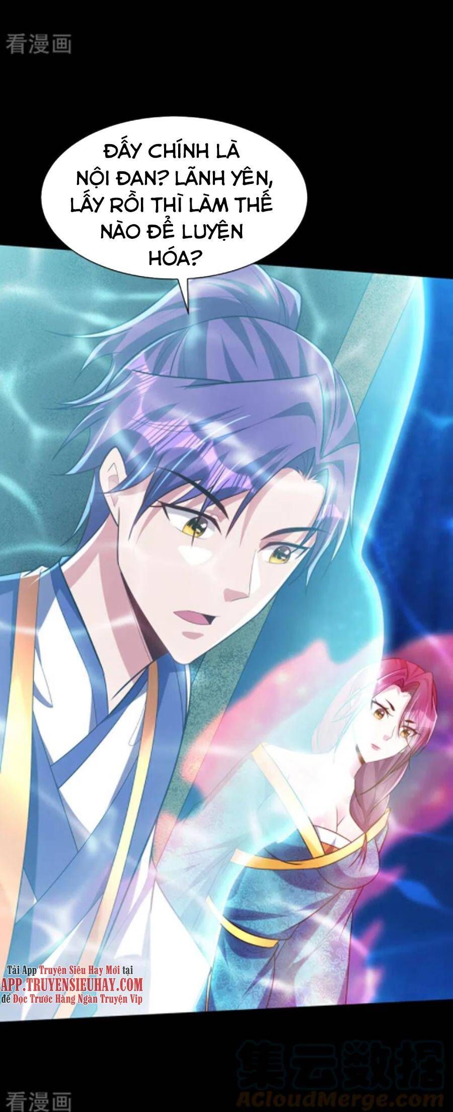 đọc truyện Yêu Giả Vi Vương Chương 301 ảnh 39 tại Thiên Thai Truyện