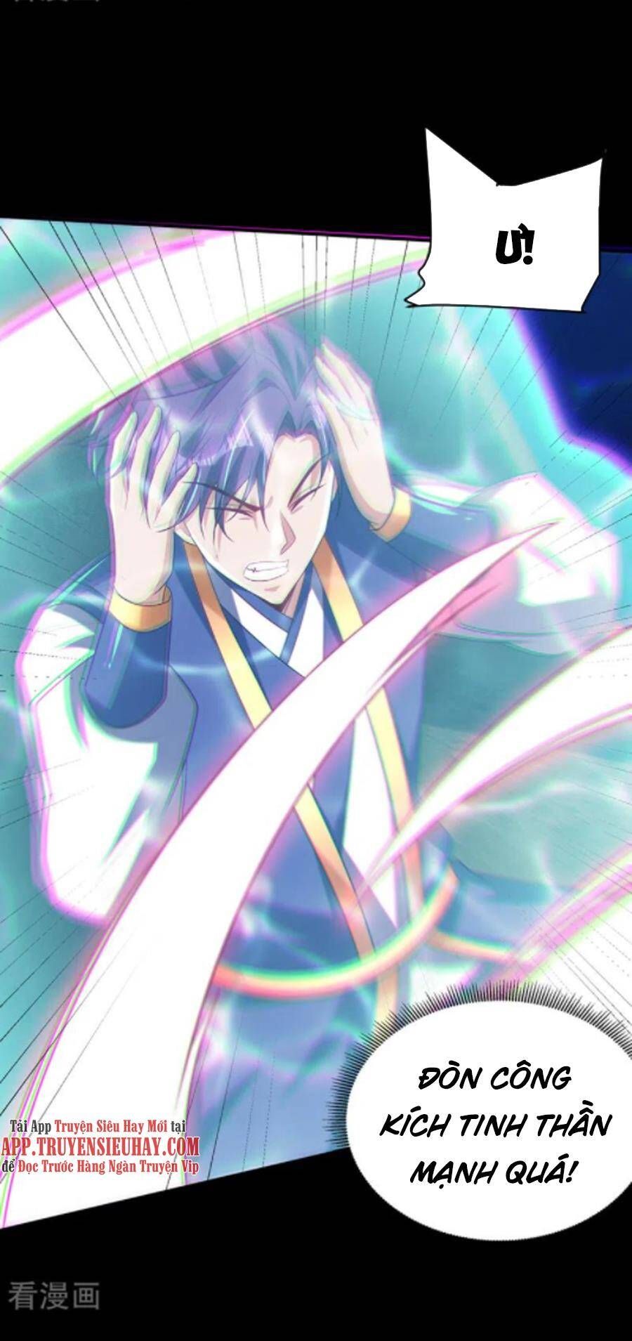 đọc truyện Yêu Giả Vi Vương Chương 301 ảnh 9 tại Thiên Thai Truyện