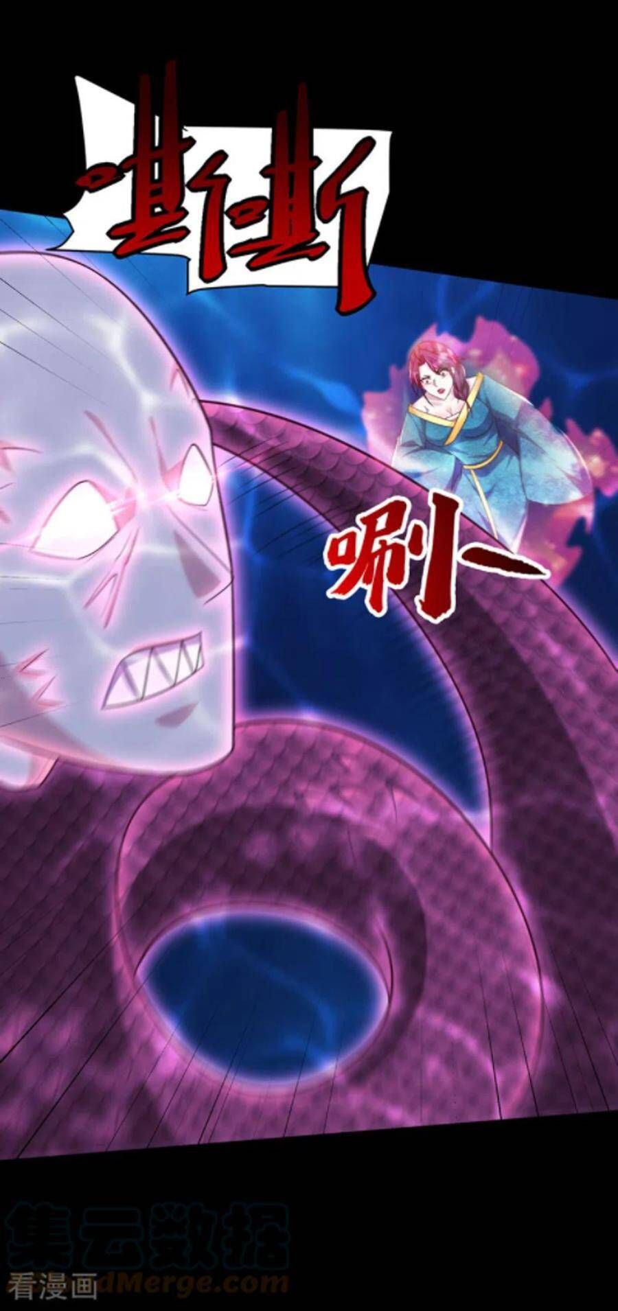 đọc truyện Yêu Giả Vi Vương Chương 301 ảnh 10 tại Thiên Thai Truyện